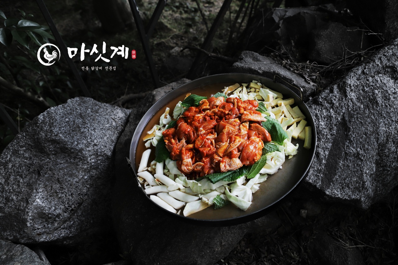 메인 이미지