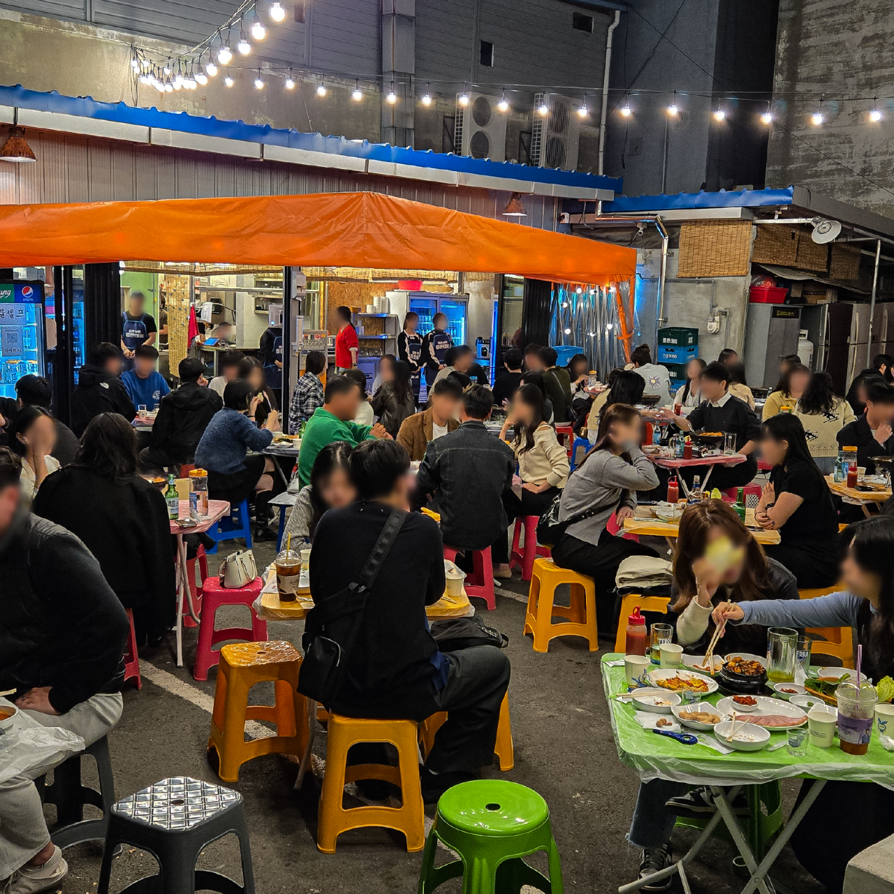 서브2