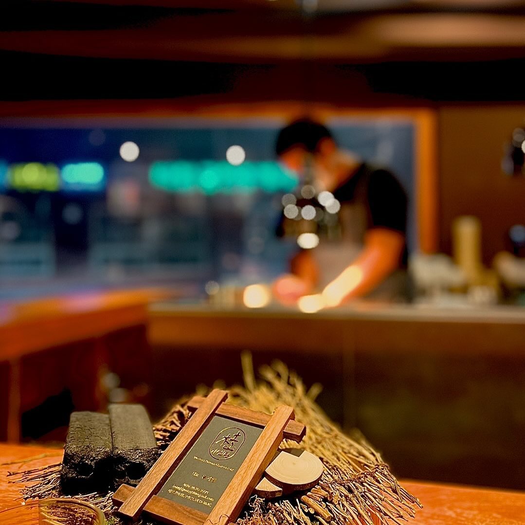 출처 : 기엔탄 인스타그램 검색 결과