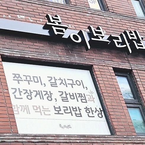 서브1