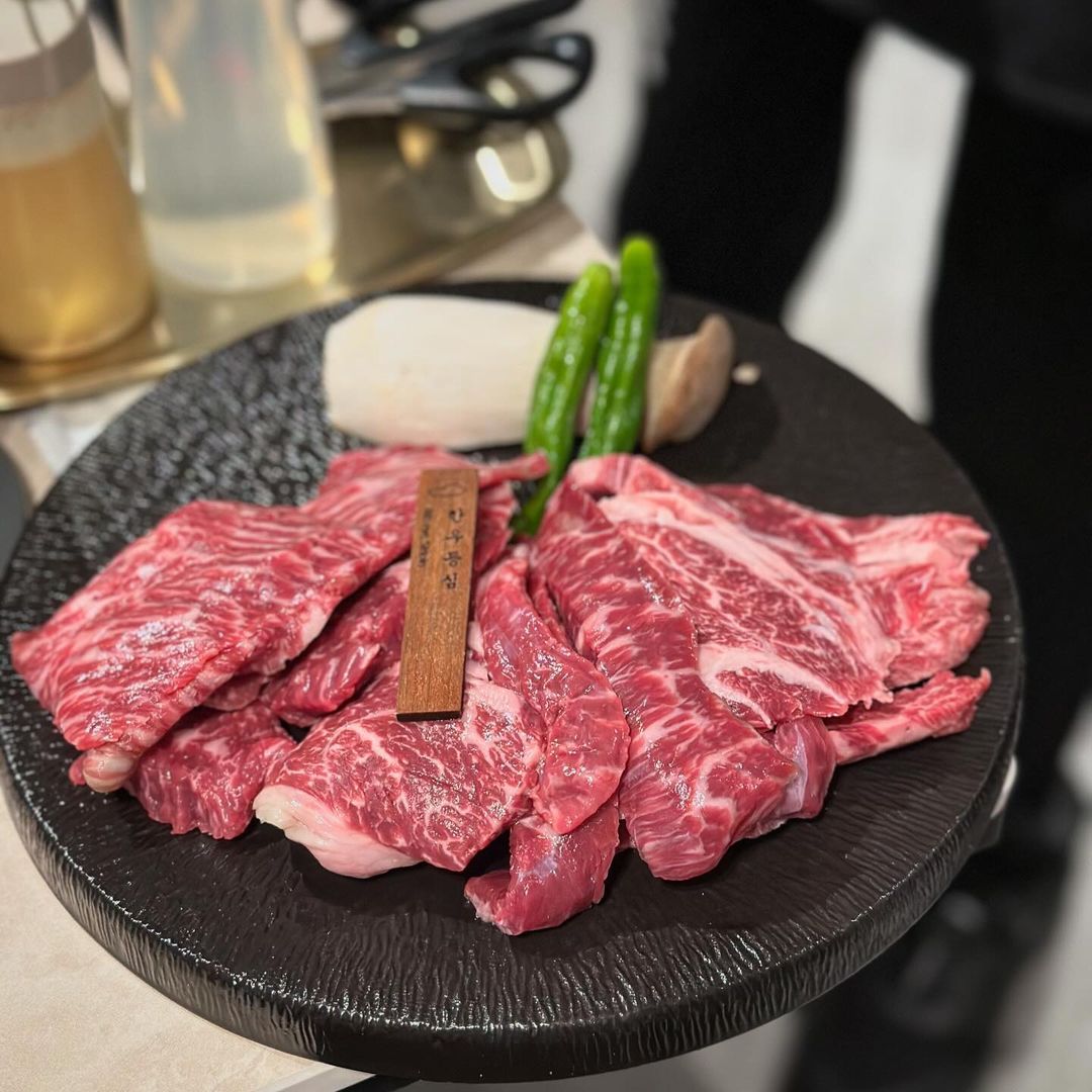 솔직한우 역삼점 - 서울 강남, 역삼역 | 맛집검색 식신