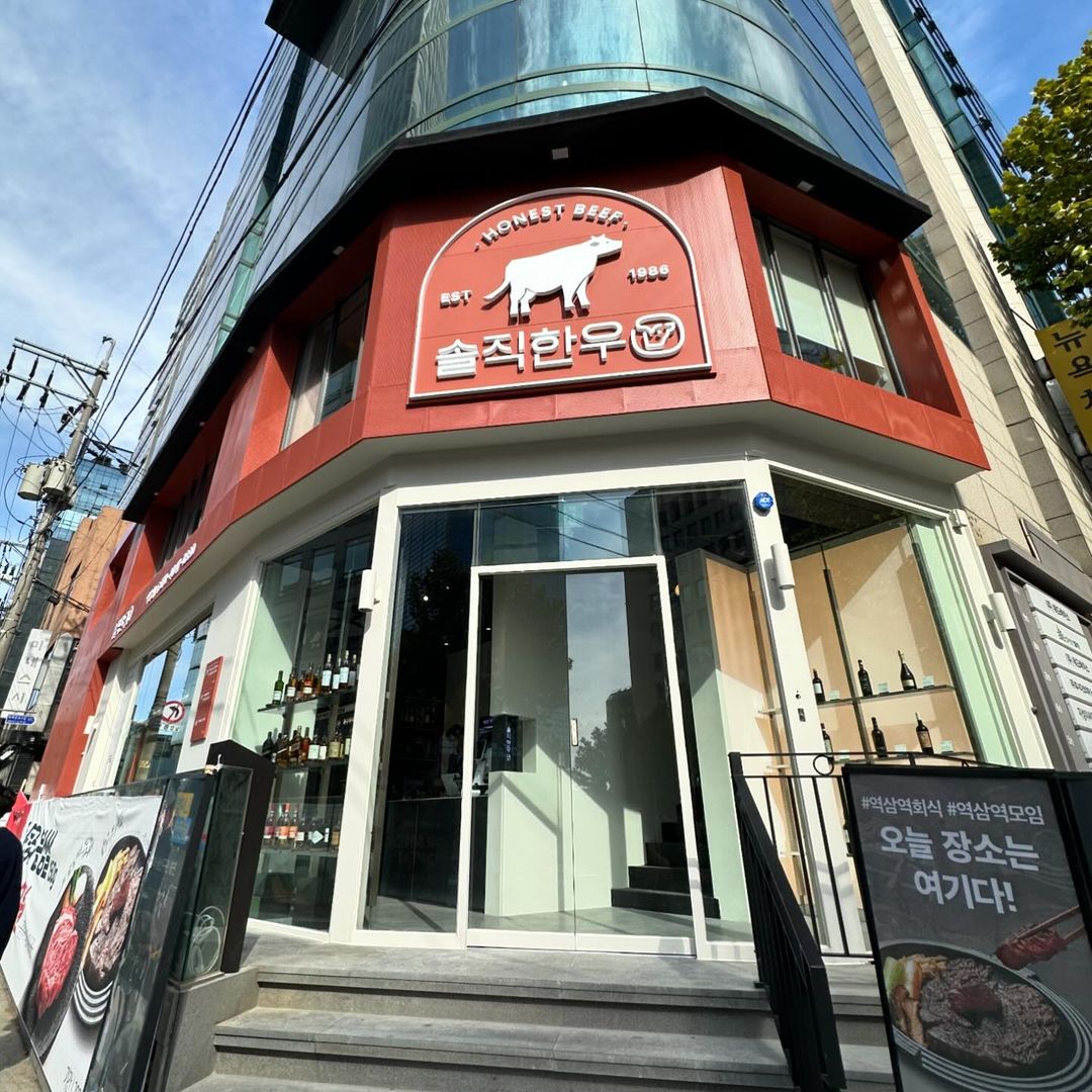 서브1