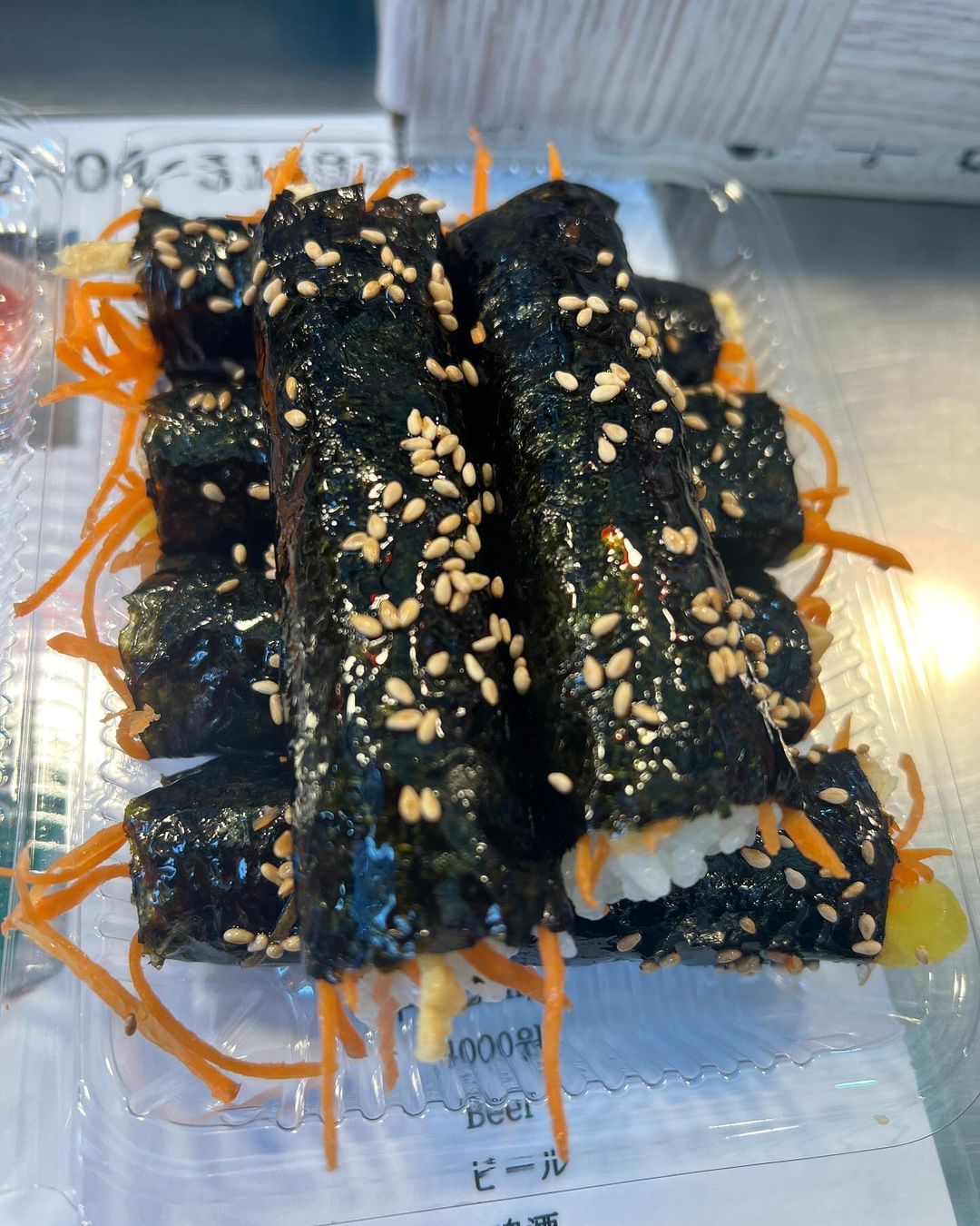 서브2