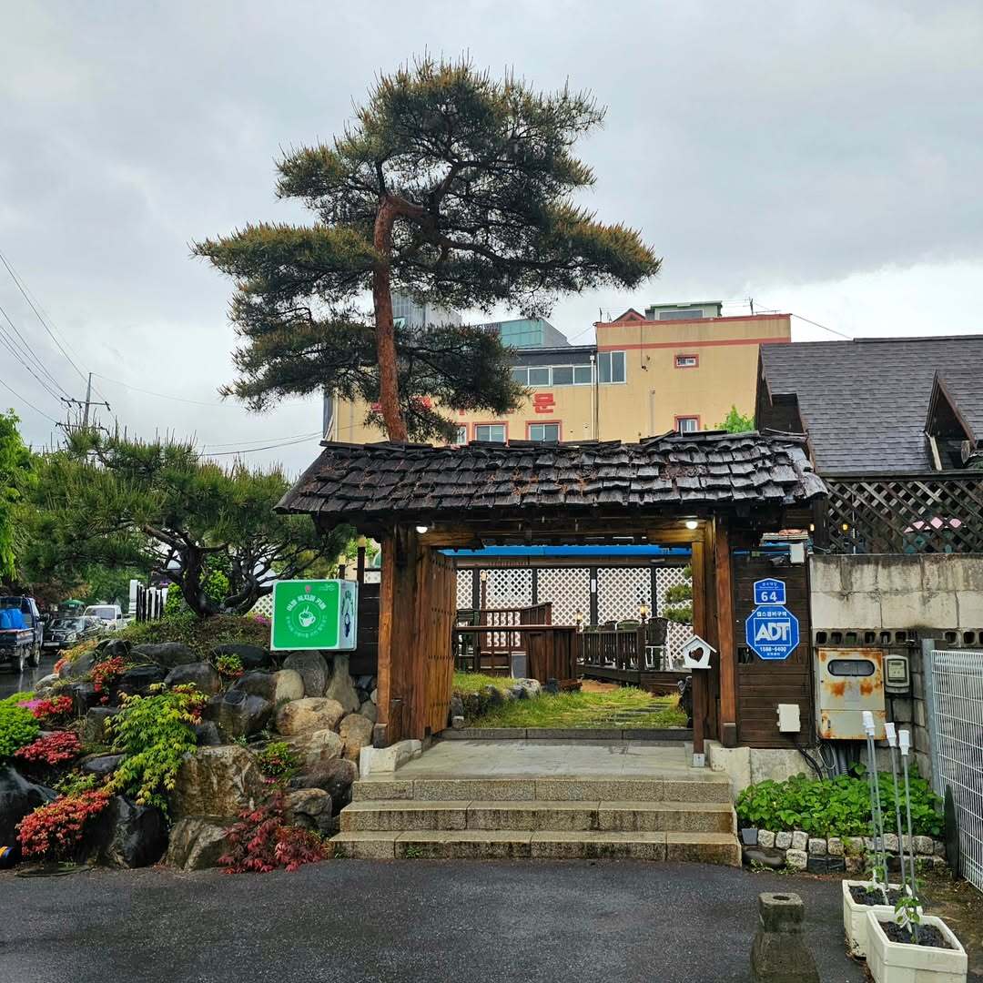 서브2