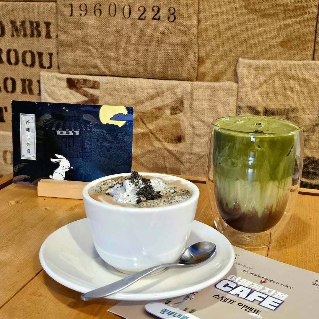 서브1