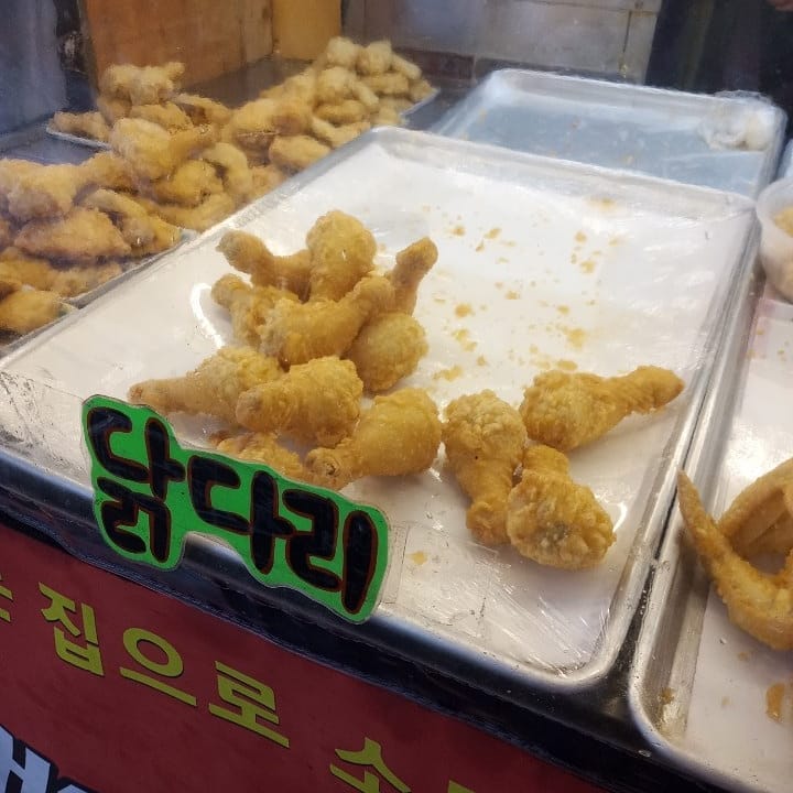 서브2