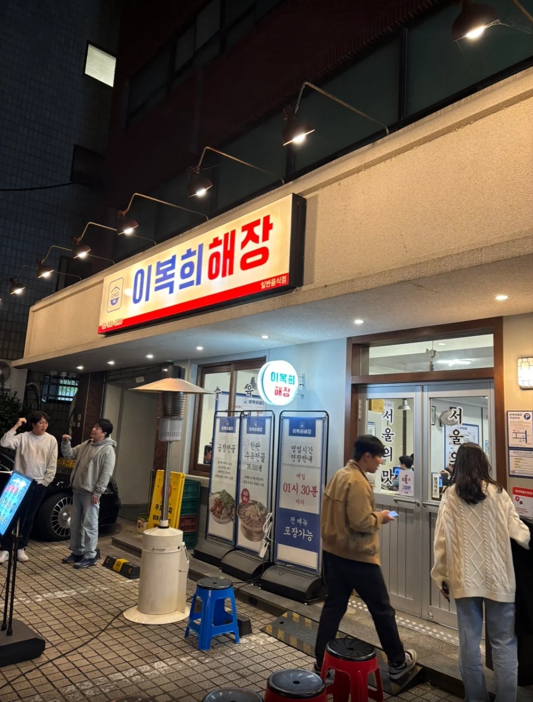 place_img