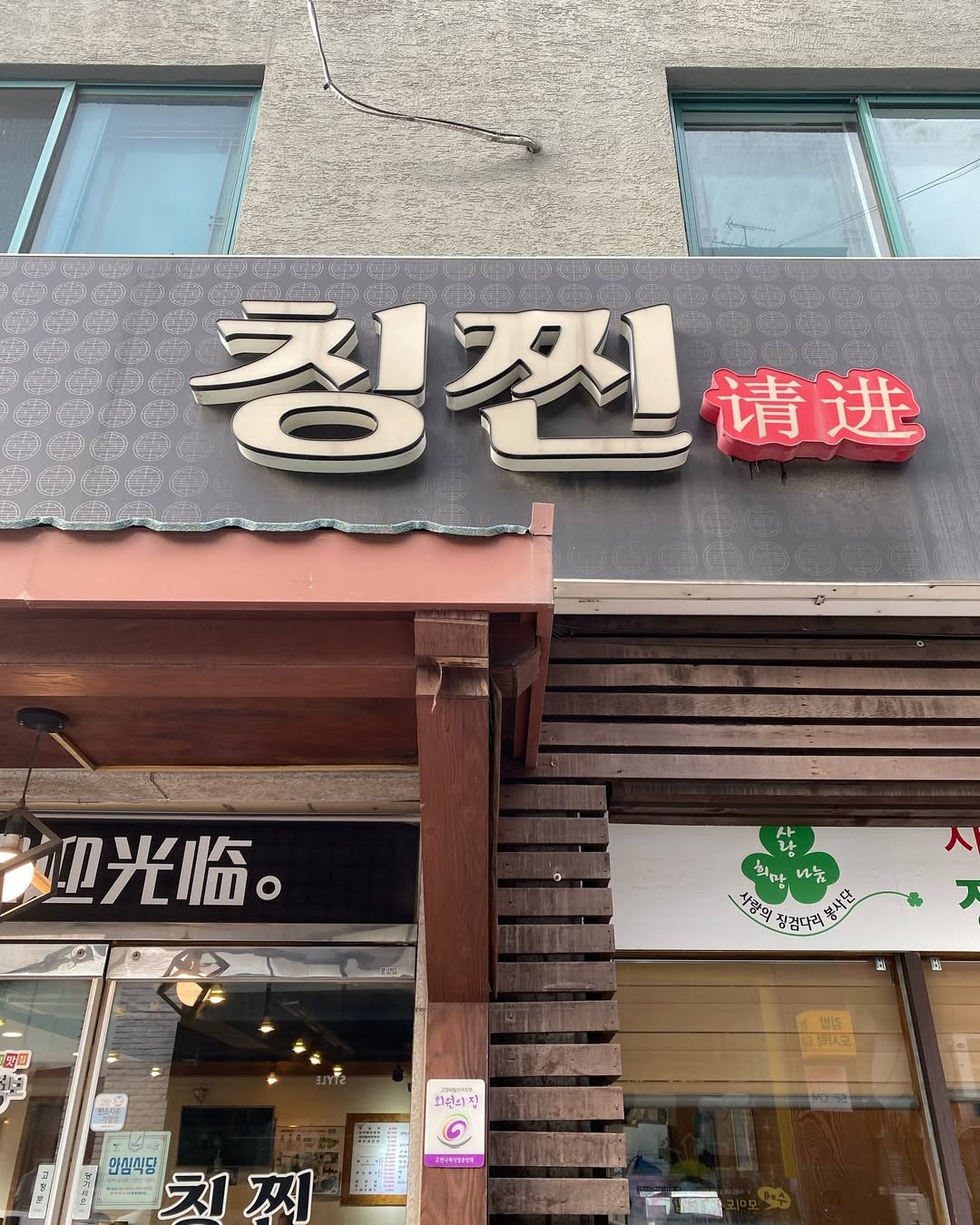 메인 이미지