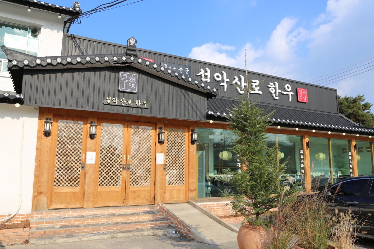 서브1