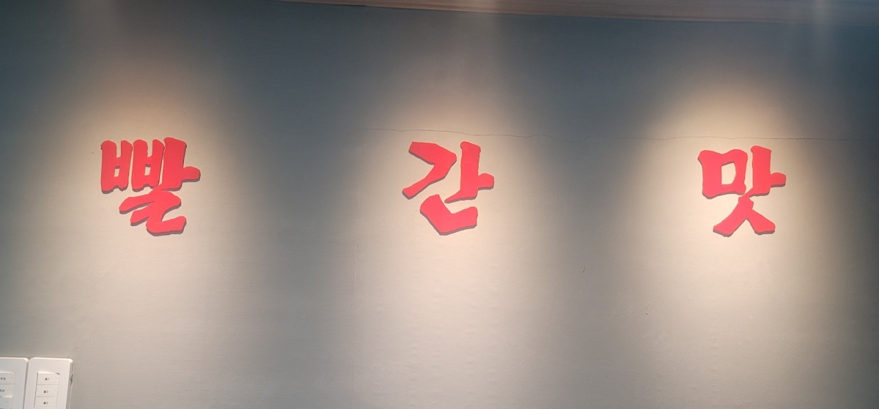 place_img