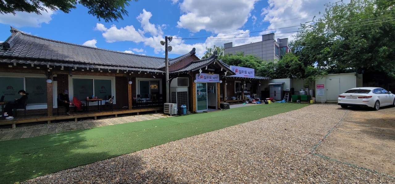 출처 : 달리도낙지 달락 공식 점주 제공