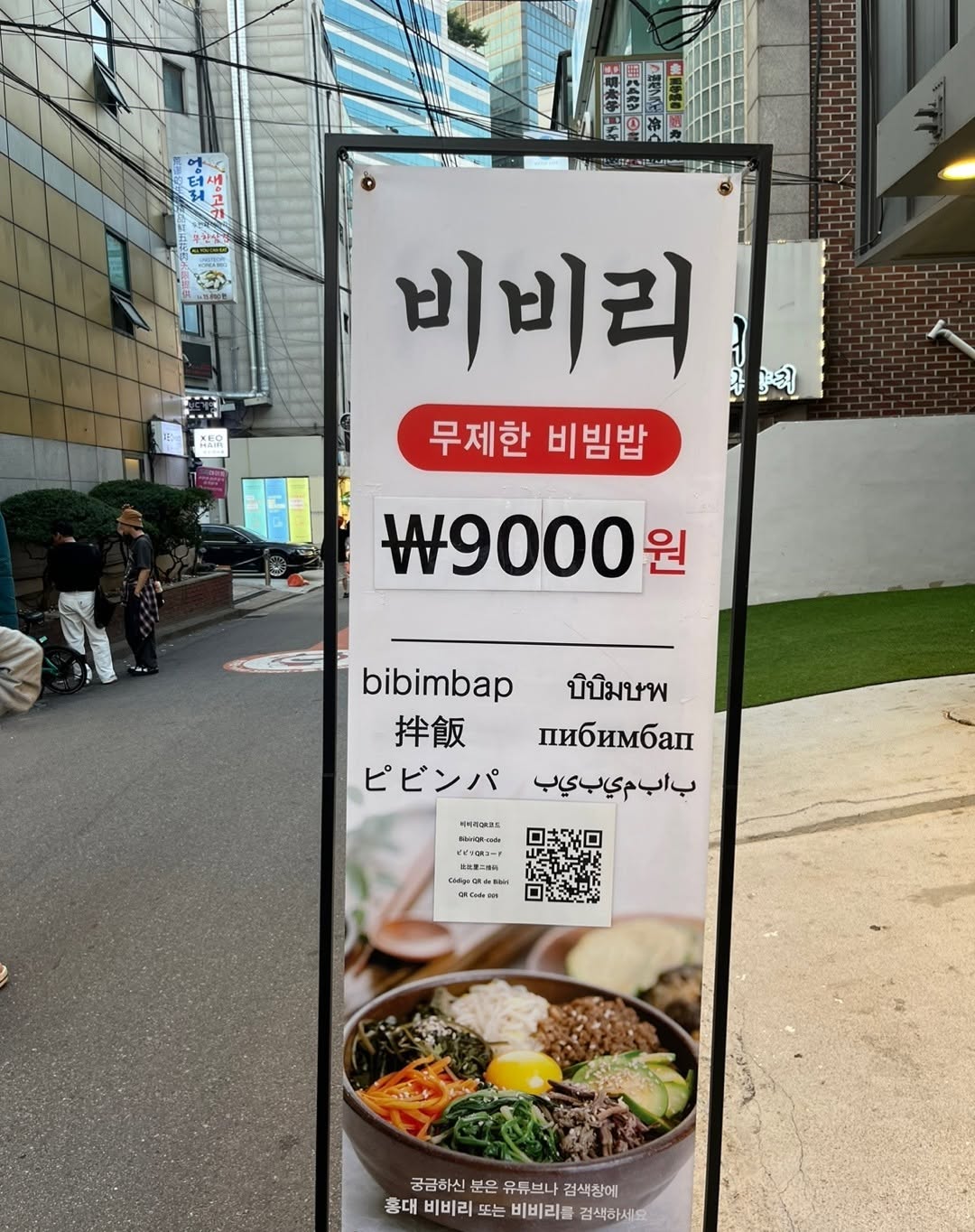 place_img
