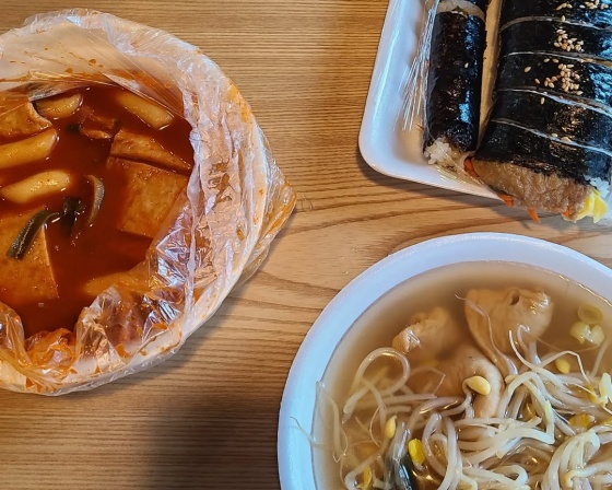 엄지척 떡볶이 꼬마김밥 , 서울특별시 강서구 방화동로 126