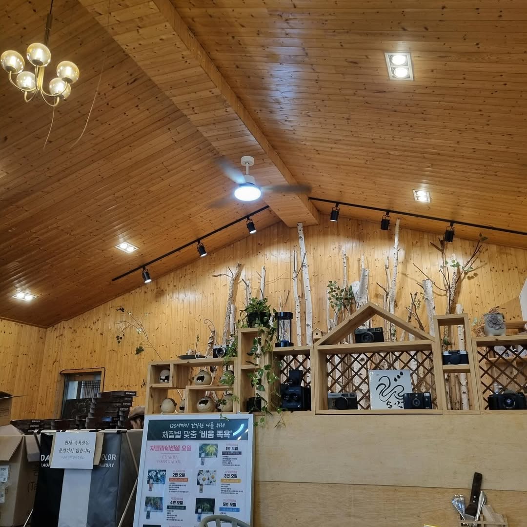 출처 : 봉화객주 화덕피자 인스타그램 검색 결과