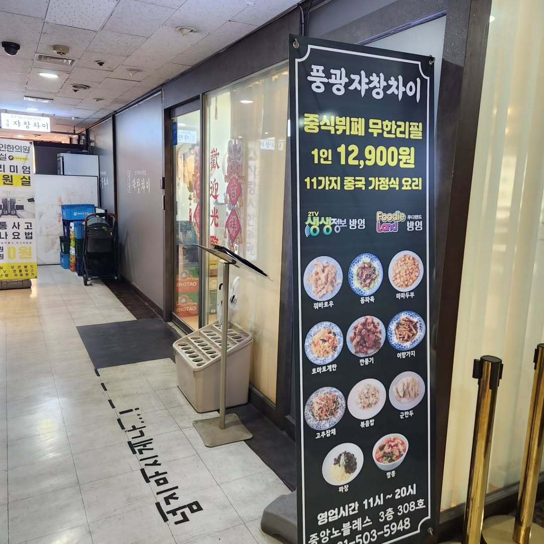 메인 이미지