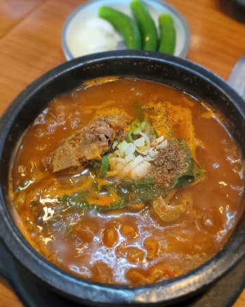 해정집 , 서울특별시 마포구 양화로6길 45 