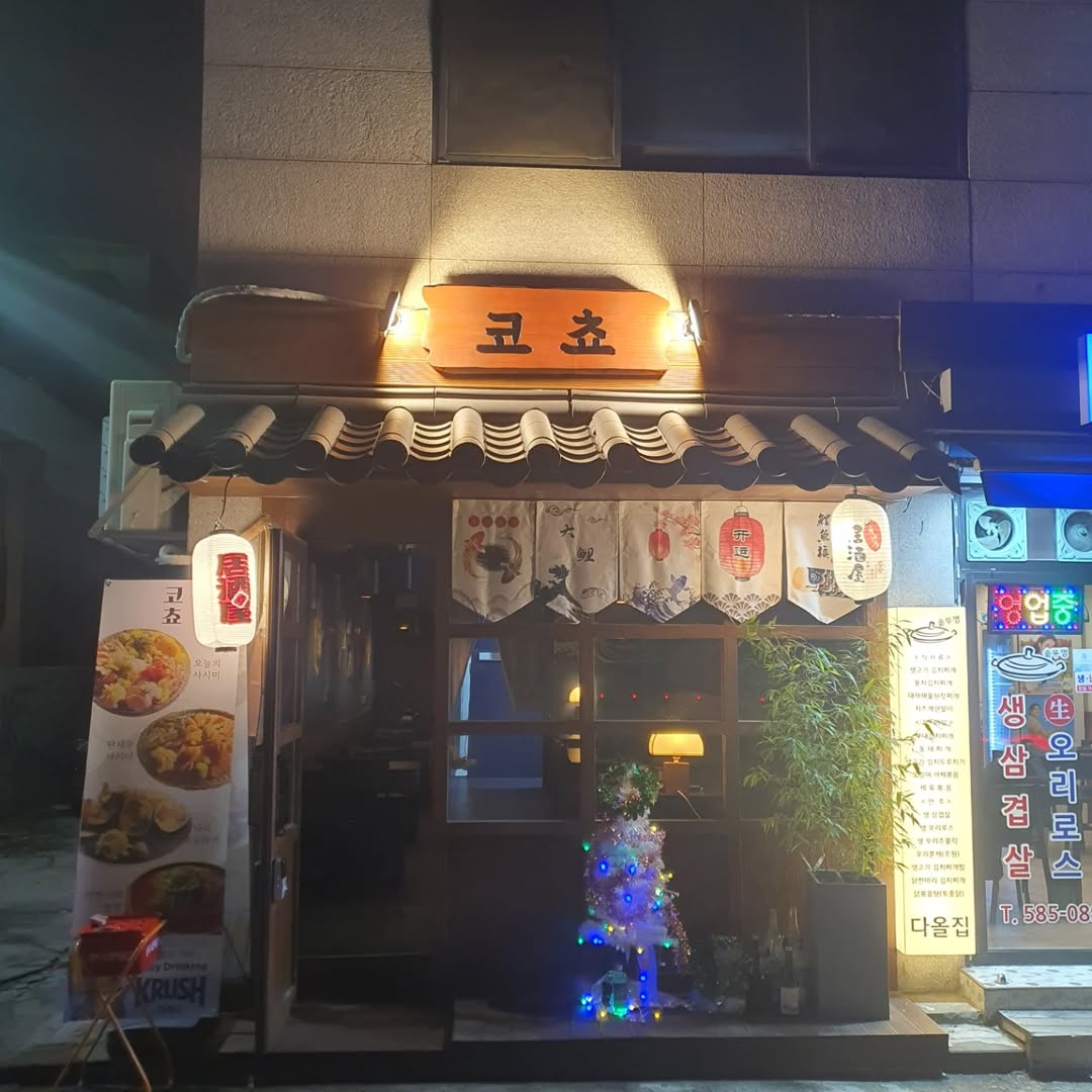 메인 이미지