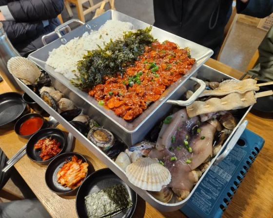 물왕 , 경기도 시흥시 동서로857번길 22