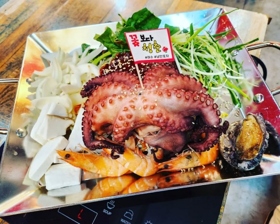 꽃보다청춘 , 전라남도 여수시 하멜로 102