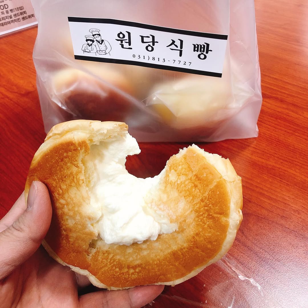 서브2