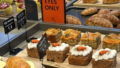 카페산 매장 이미지