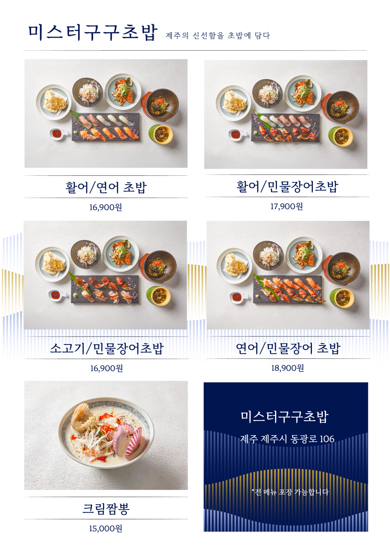 서브1
