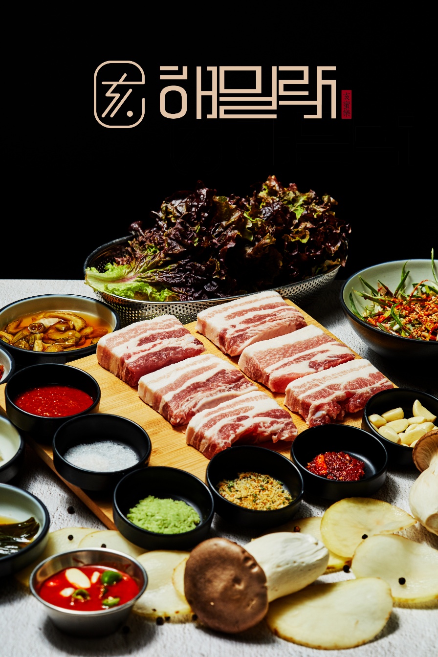 서브1