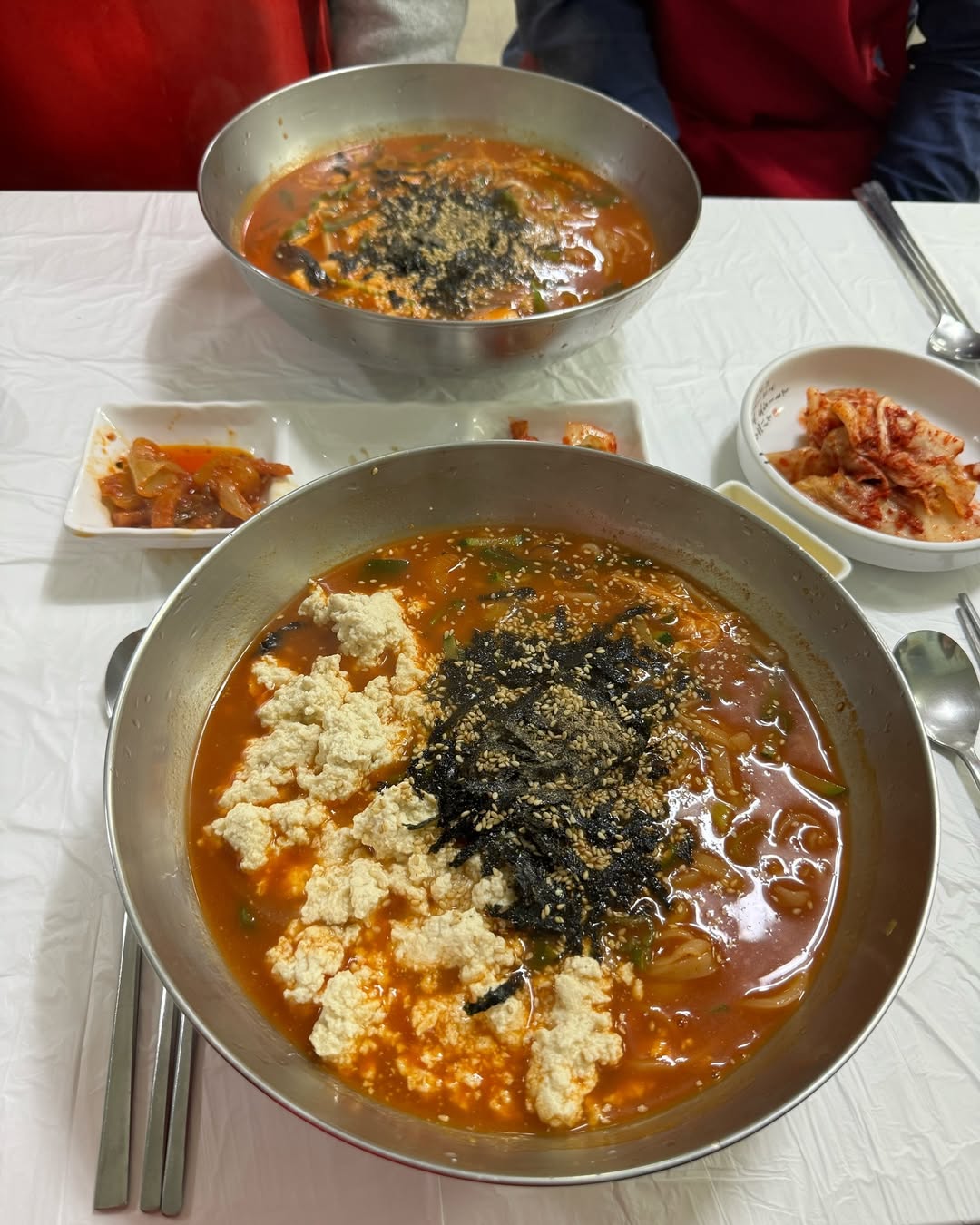 서브2