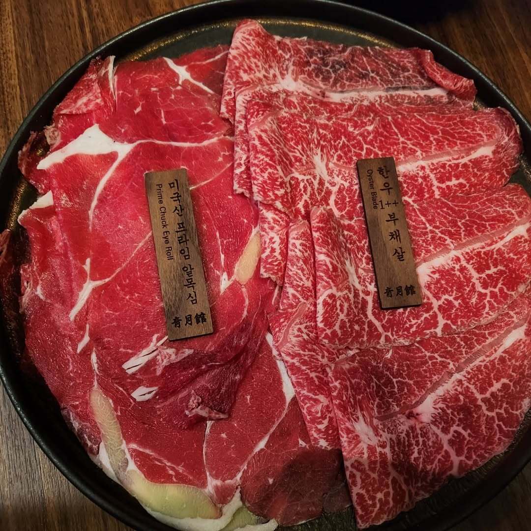 윤ENG 이미지