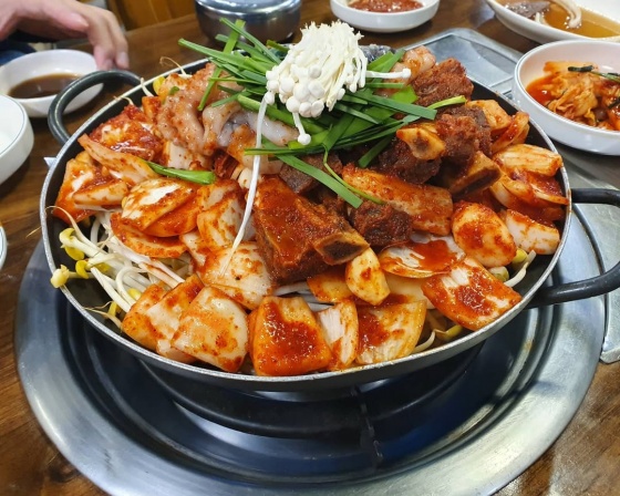 마포우사미 , 서울특별시 중구 동호로 195-7 송죽빌딩 