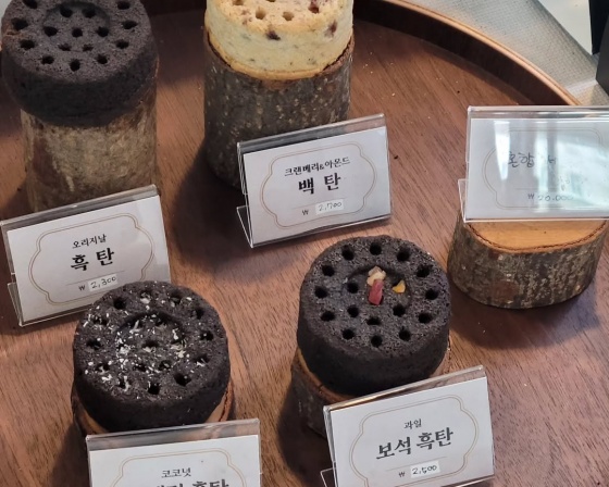 감탄카페 , 강원특별자치도 정선군 사북읍 사북2길 10 별애별청년몰 1층 감탄카페