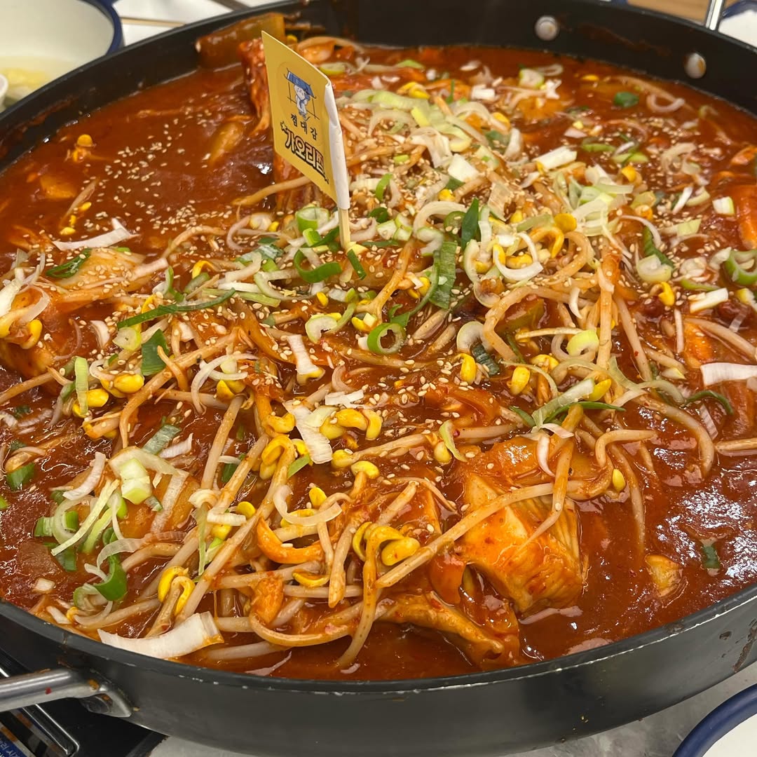 서브2