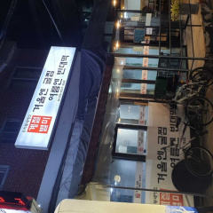 place_img
