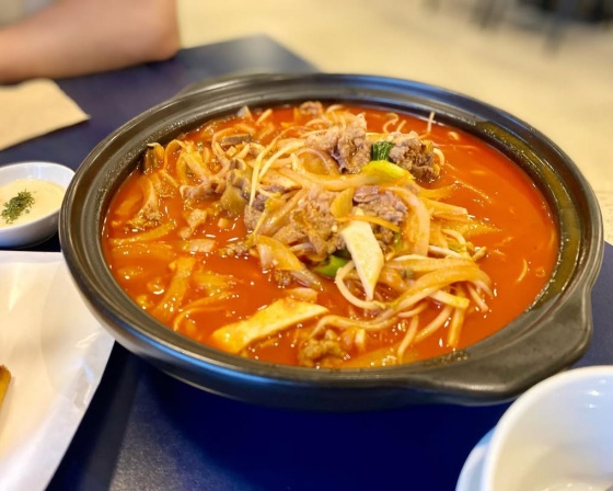 정온 , 경기도 하남시 신평로168번길 124