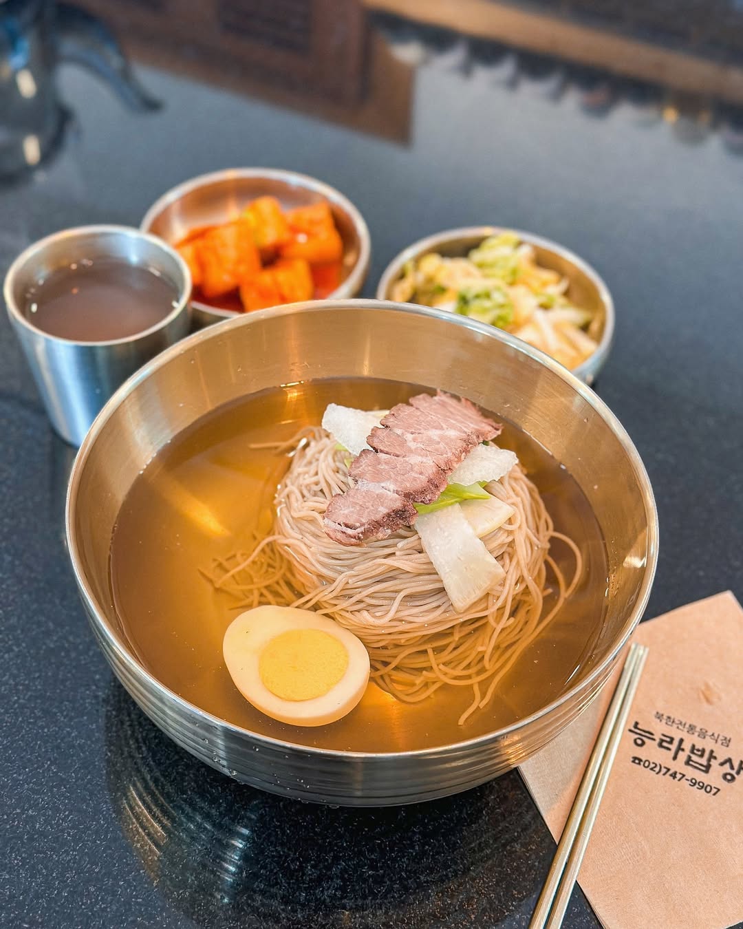 서브2