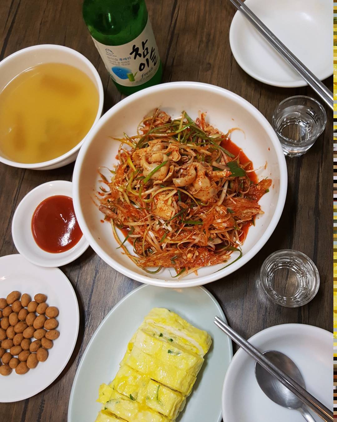 서브2