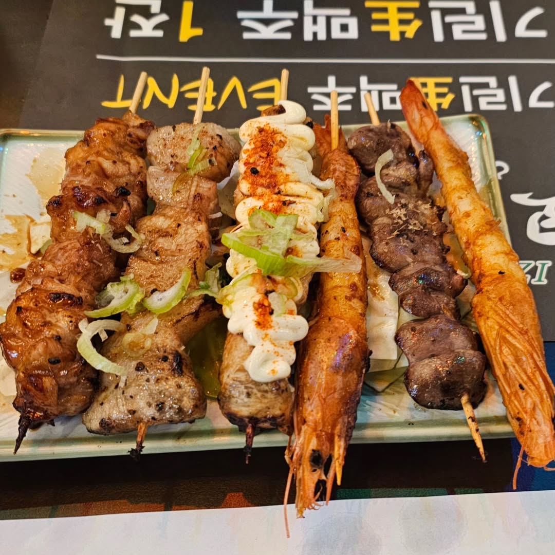 서브2
