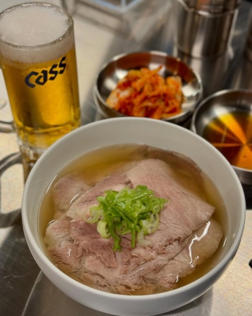 진심 , 서울특별시 중구 충무로2길 9