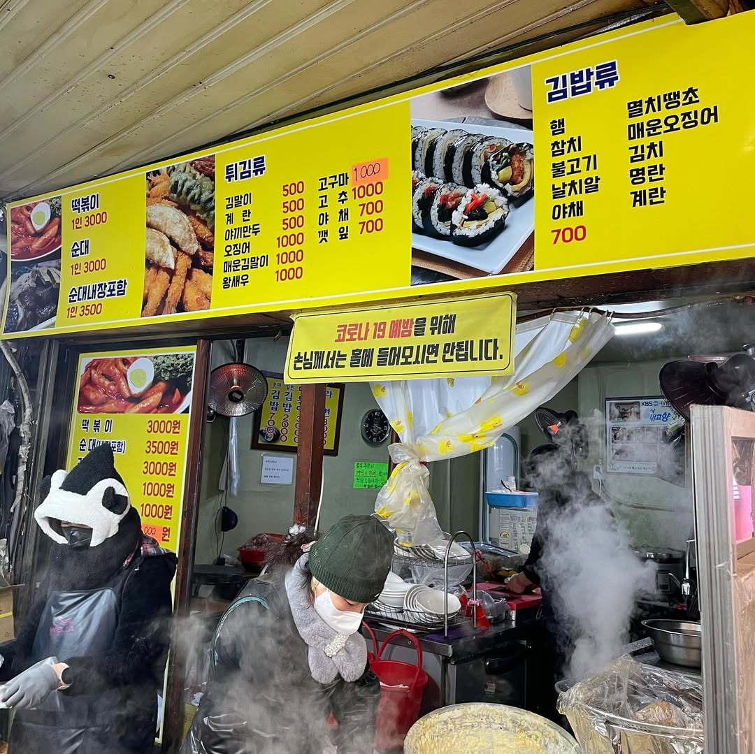 서브1