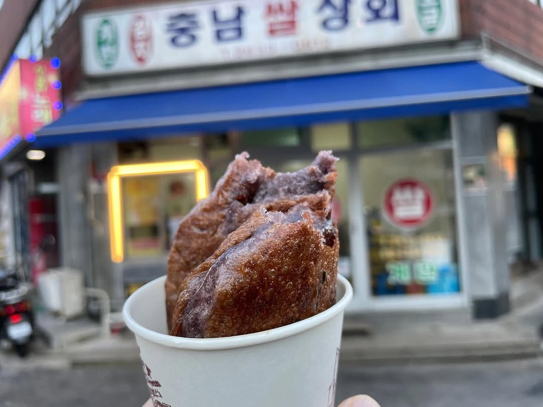 서브2