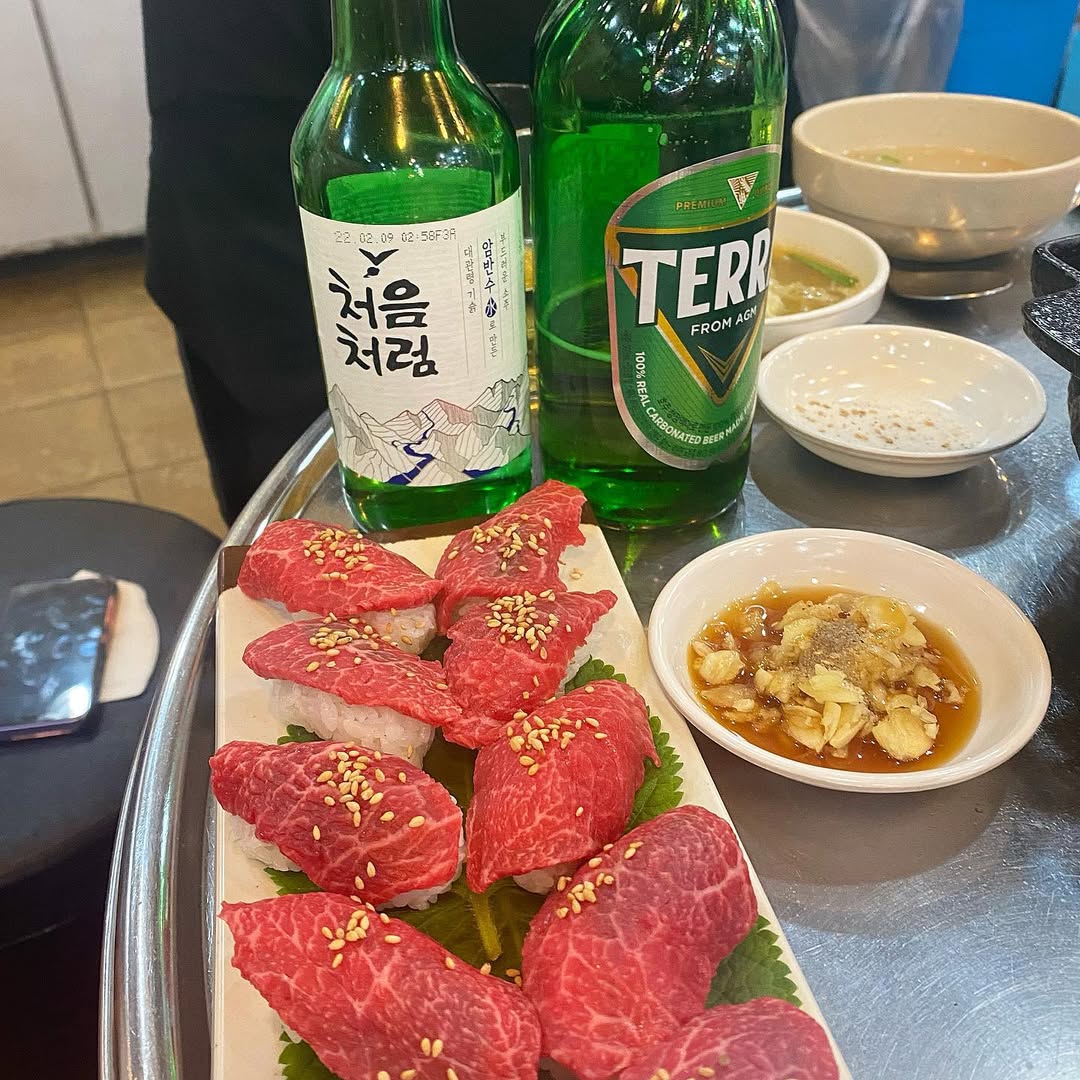 서브2