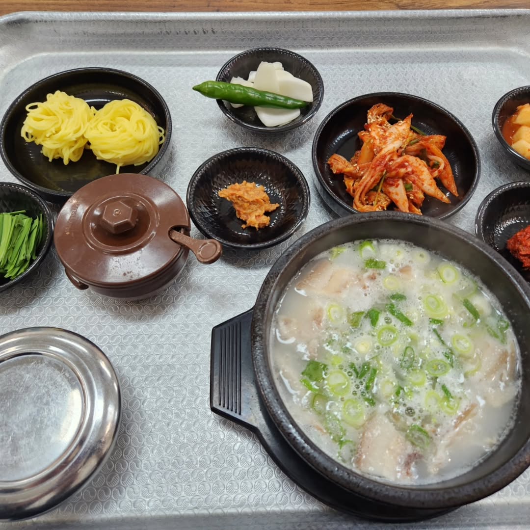 서브1