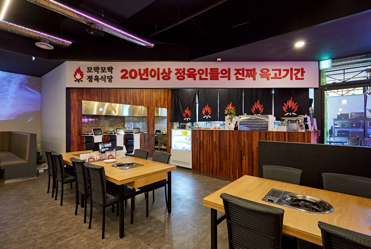place_img