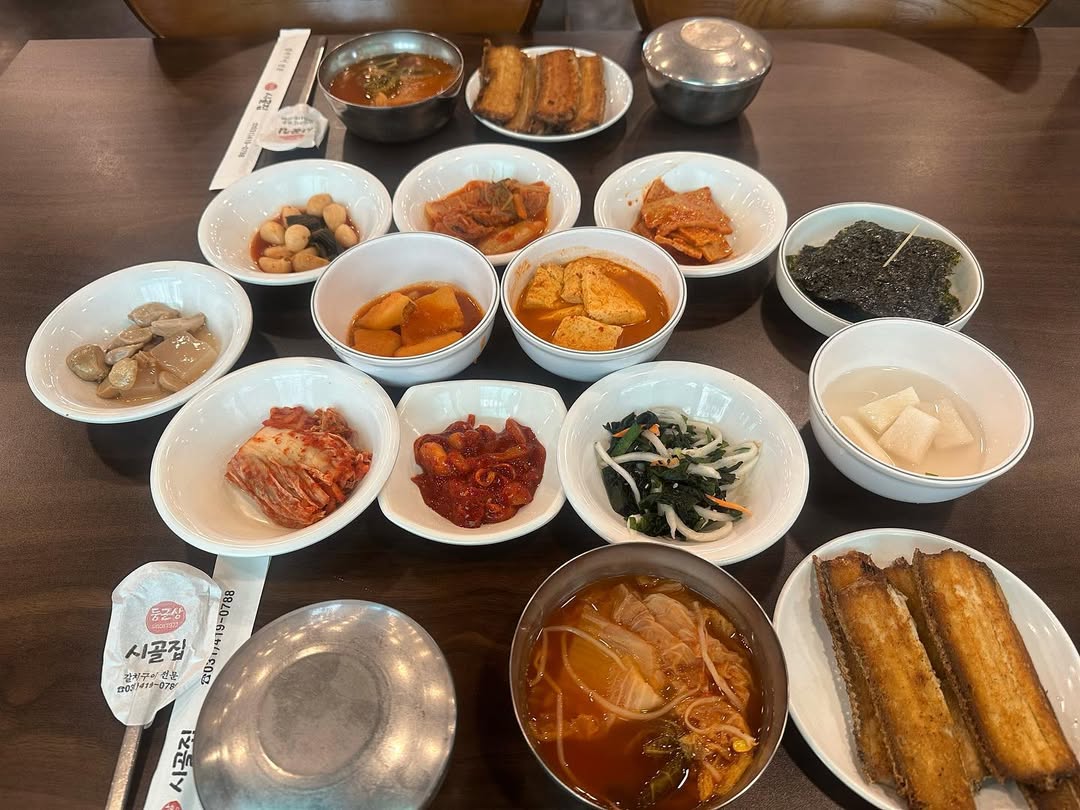 서브2