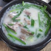 식당사진