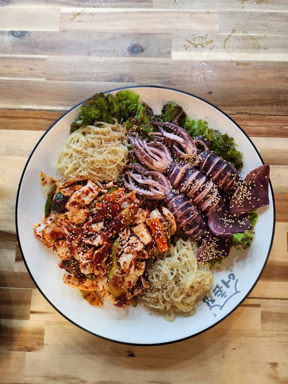 서브1