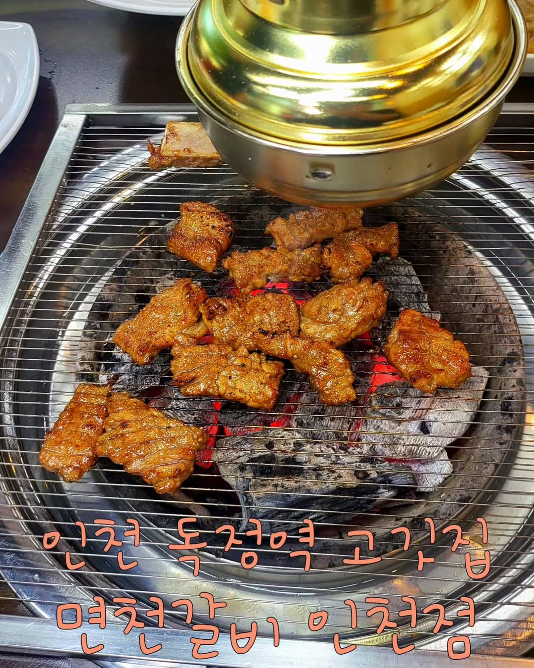 서브2