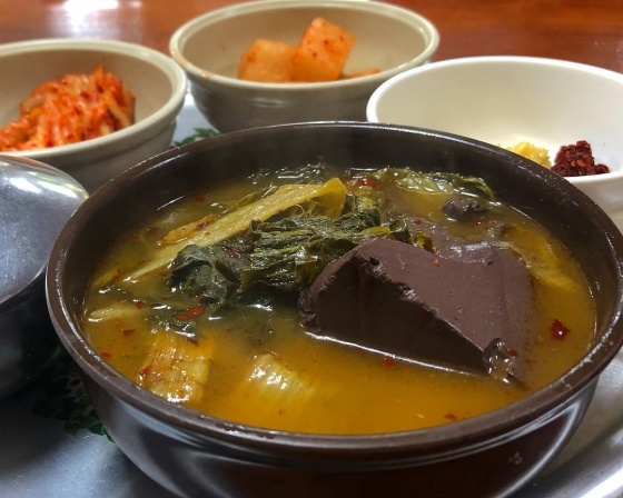 대덕식당 , 대구광역시 남구 앞산순환로 443