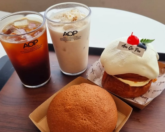 AOP , 울산광역시 울주군 서생면 해맞이로 1097-2
