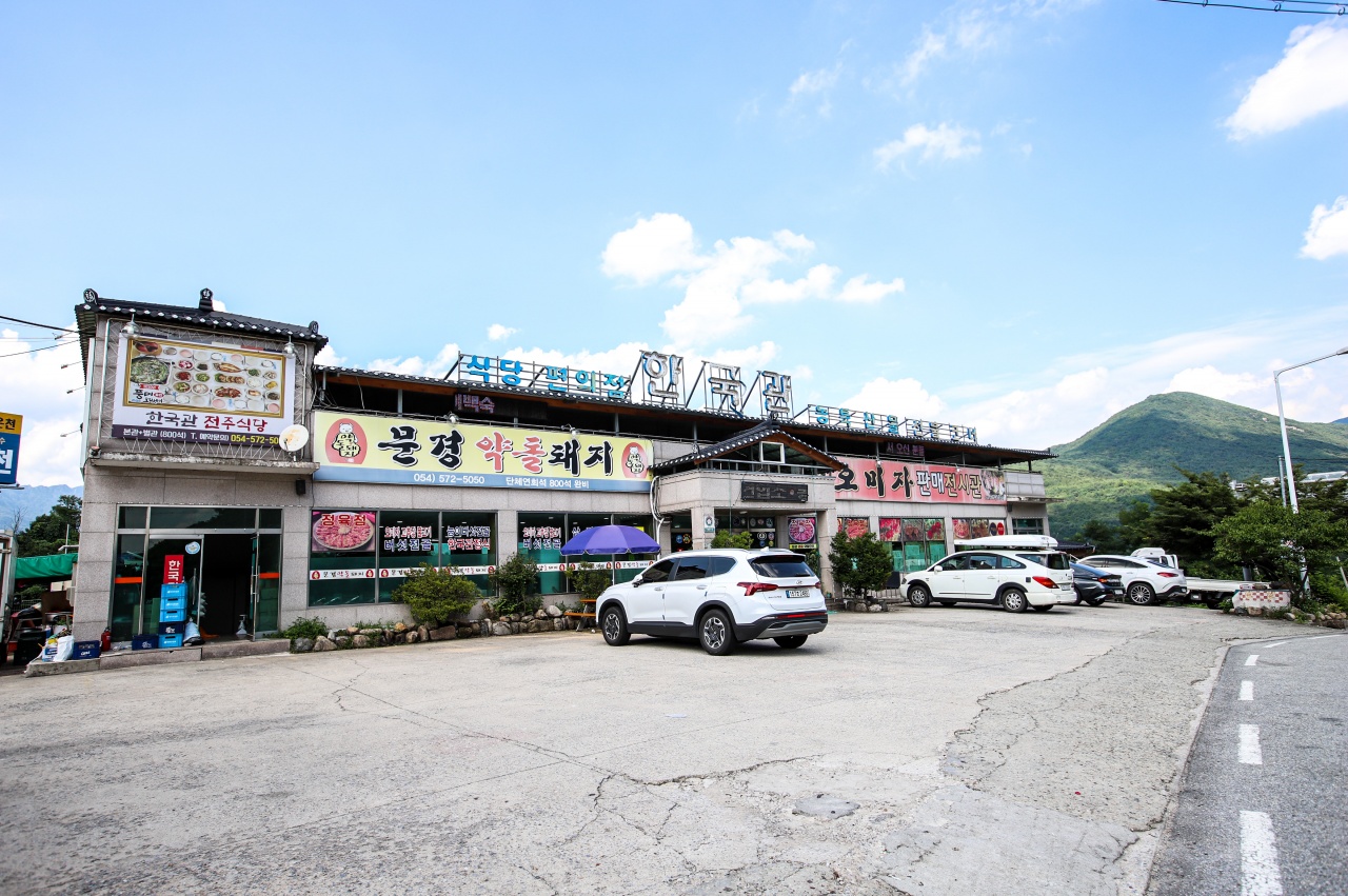 place_img